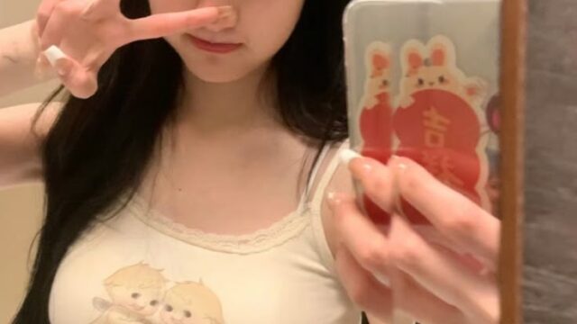 **Terbaru:** jav school ngintip teman lagi pacaran Kebun  $  2026